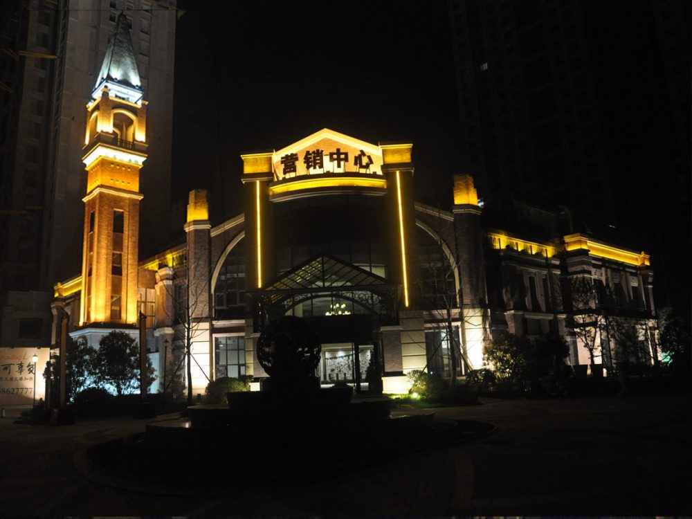 http://m.nfldkfi.cn/wp-content/uploads/2024/03/2023020309404921682-1000x750.jpg